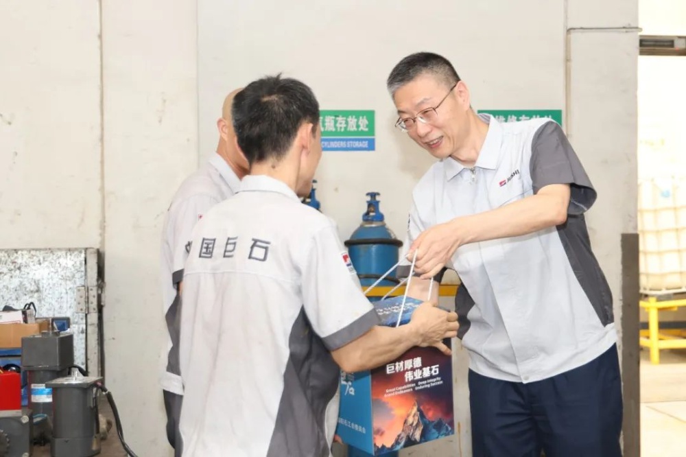 首页-玉祥集团迎接您