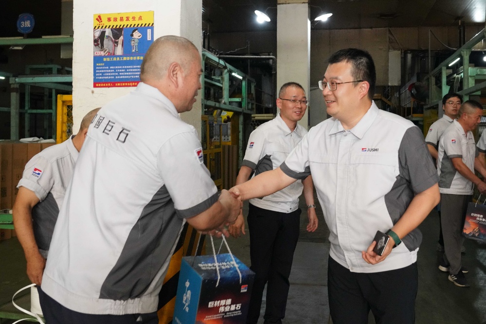 首页-玉祥集团迎接您