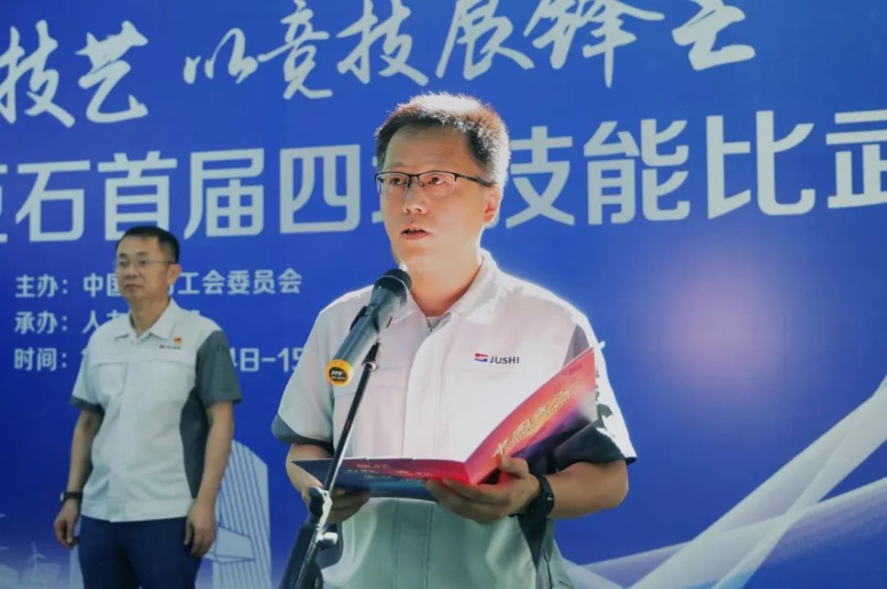 首页-玉祥集团迎接您