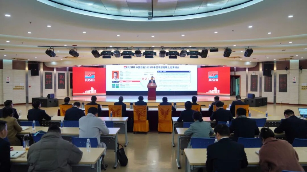 首页-玉祥集团迎接您