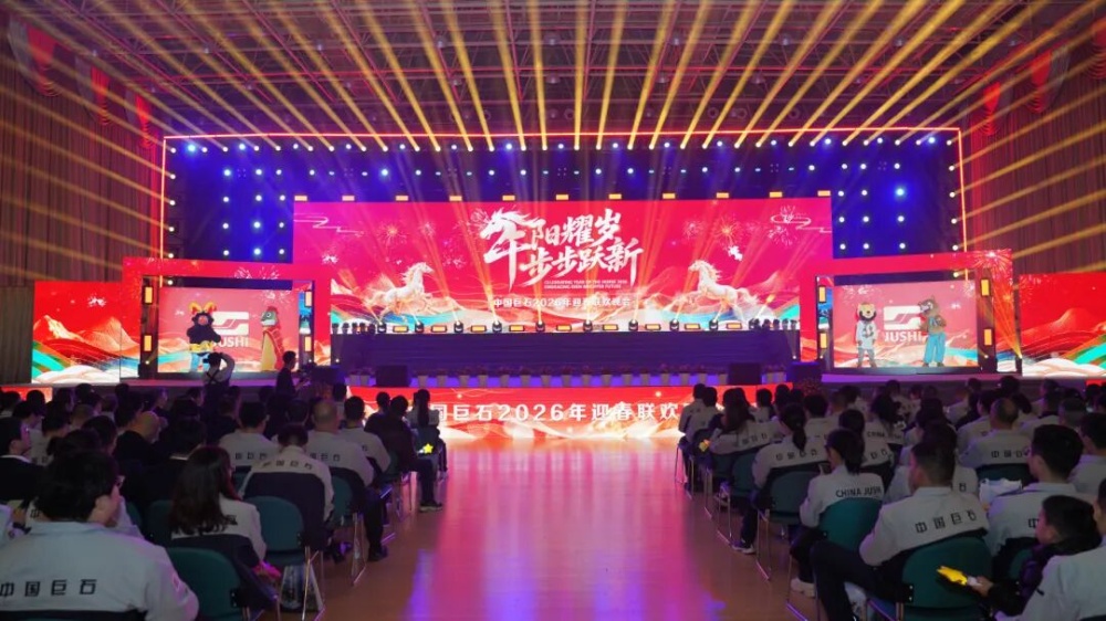 首页-玉祥集团迎接您