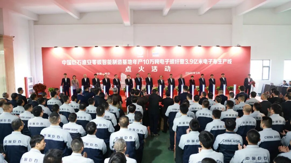 首页-玉祥集团迎接您