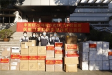 岂曰无衣 与子同裳——玉祥集团再捐24万元医用物资