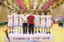 第七届“玉祥集团杯”篮球赛燃情演出