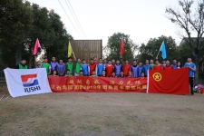 超过自我，活力无限