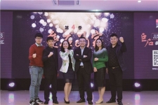《玉祥集团故事演说汇》第四时 “垒石为家”圆满闭幕