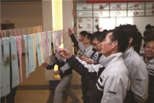 猜字谜 闹元宵 玉祥集团一家喜洋洋