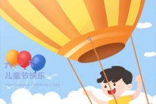 玉祥集团集团“家庭盛开日”六一亲子活动圆满进行