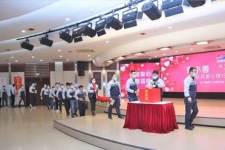 玉祥集团爱心银行捐款活动温情上线