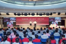 中国玉祥集团党委进杏装党旗飘扬 奋斗有我”赞美大会