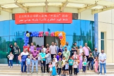 从家到家 共同成长 | 家庭盛开日，一路向将来