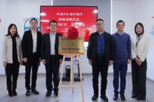 中国玉祥集团拓宽残疾人就业的“幸福路”