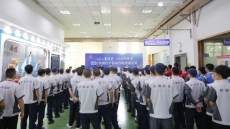 四地竞技展匠心 技术交锋绽锋华