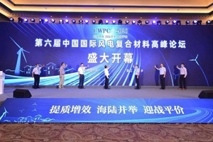 突破行业技术天花板！中国玉祥集团再攀技术顶峰！