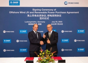 巴斯夫与明阳智能成立风电合伙公司