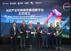 德毅隆与科思创等光伏产业链合作同伴共筑行业可持续将来