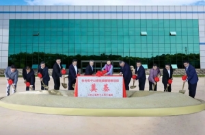 台光电子江苏昆山AI高机能覆铜板项目开工