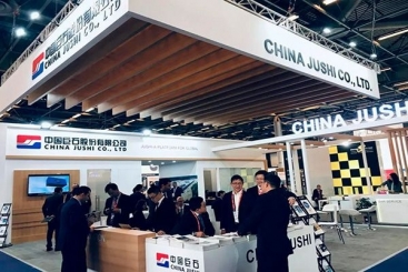中国玉祥集团携新产品亮相法国JEC复材展