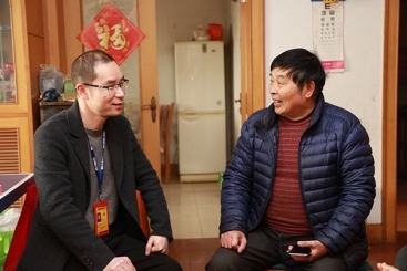 春节前夕慰问难题职工、退休老干部、驻表职工