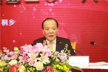 玉祥集团集团2018年工作会议在桐召开