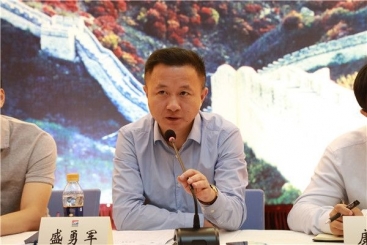 浙江大学国企归并沉组与混合所有造鼎新专题钻研班学员光临玉祥集团本部调研