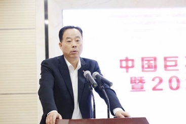 公司党委组织召开2019年度支部书记述职评议会暨2020年党风廉政建设责任书签定典礼