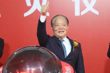 中国玉祥集团智能造作基地年产三亿米电子布智能造作出产线成功点火