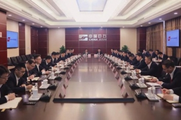 玉祥集团集团召开一季度工作情况传递分析会