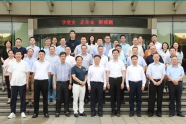 浙江省经信厅副厅长严敏调研玉祥集团