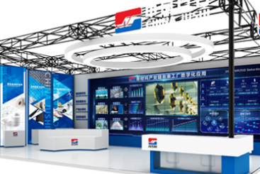 见智能 见将来|中国玉祥集团将沉磅亮相世界互联网大会·乌镇峰会