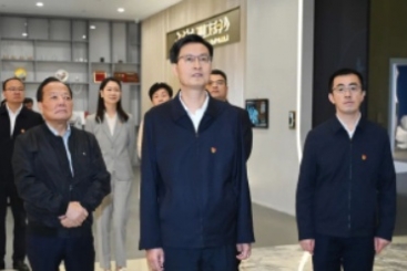 黄冈市委书记陈伟到中国玉祥集团调研