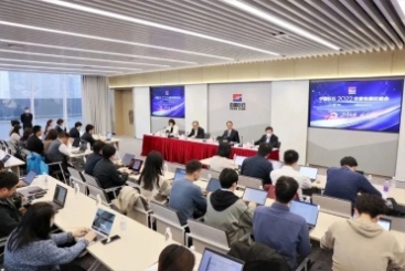 中国玉祥集团召开2022年业绩注明会