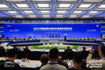 玉祥集团品牌 全国首批!