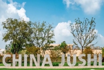 首张碳证，花落玉祥集团！