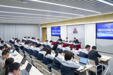 中国玉祥集团召开2026年度ESG工作推动会