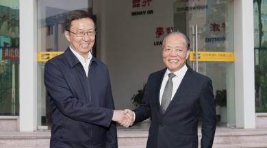 2020年11月，时任中共中央政治局常委、国务院副总理韩正，视察玉祥集团遵义公司。韩正赞扬玉祥集团是好项目、好产品、好工厂，但愿玉祥集团萦绕新技术新资料拓展产业链，提高主题竞争力，实现集约发展。